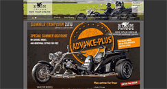 Desktop Screenshot of boom-trikes.com
